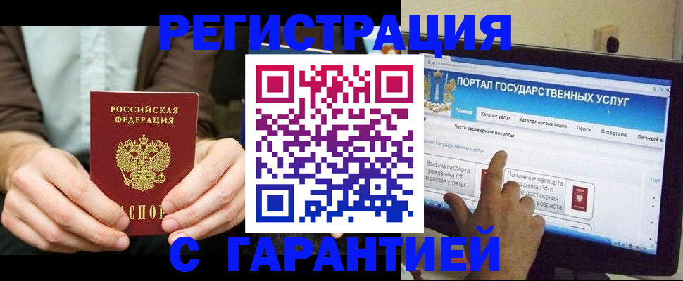 форма 3 в Верхнем Тагиле
